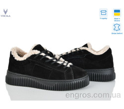 Кроссовки Viscala